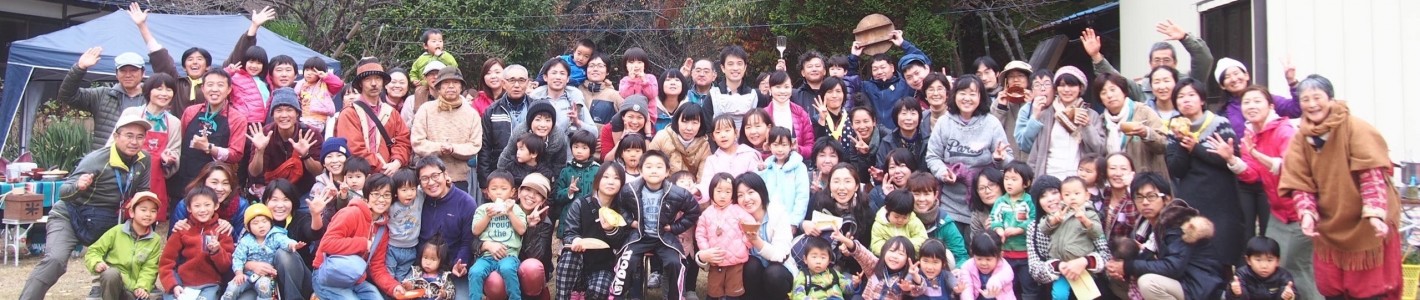 cropped-PB232690-1-1.jpg